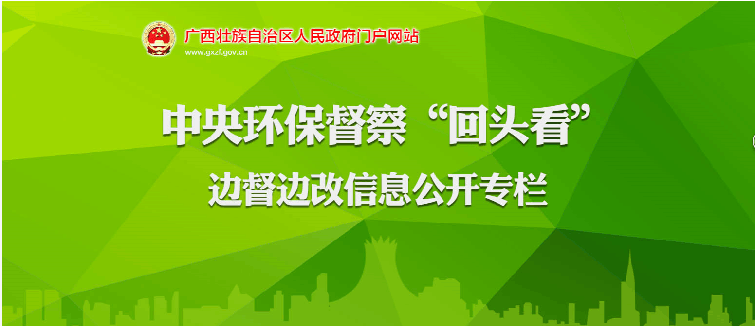 ���뻷�����조��ͷ����